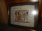 Cadre égyptien avec papyrus, Comme neuf, Enlèvement