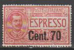 Italië 1925 nr 212*, Verzenden
