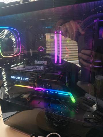 SUPER Gaming PC RTX 4070 - Ryzen 9! beschikbaar voor biedingen