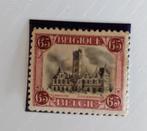 1920 - Stadhuis van Dendermonde, postfris, Postzegels en Munten, Postzegels | Europa | België, Ophalen of Verzenden, Zonder stempel