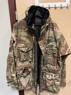 Arktis B310 Waterproof Smock, Collections, Objets militaires | Général, Enlèvement, Armée de terre