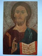 Communieprentje Plechtige H. Communie 1969 Lovendegem Christ, Verzamelen, Verzenden, Voor 1970, Geboortekaartje