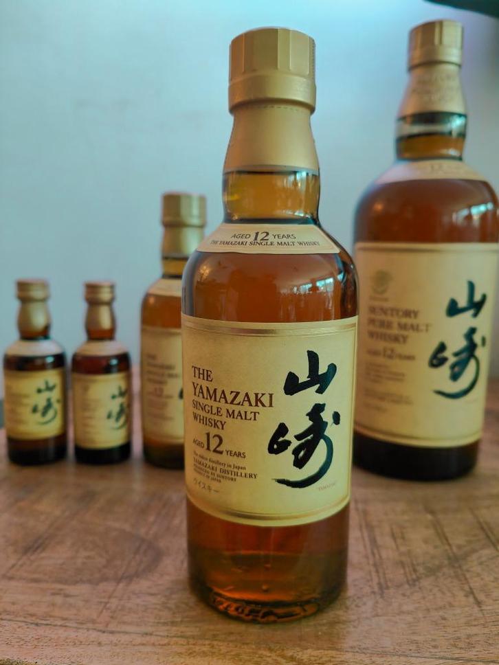 Yamazaki 12 Year Single Malt (Half Size) 35cl / 350ml 40%, Verzamelen, Wijnen, Nieuw, Overige typen, Overige gebieden, Vol, Ophalen of Verzenden