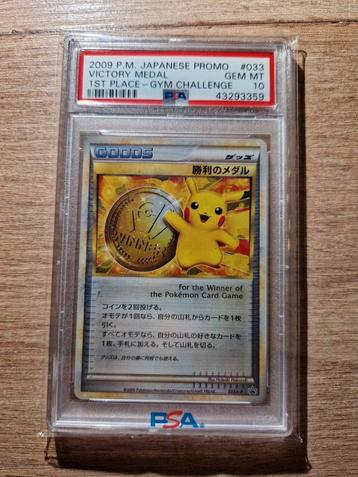 pokémon pikachu holo 1st place gold victory medal psa 10, Enlèvement ou Envoi, Neuf
