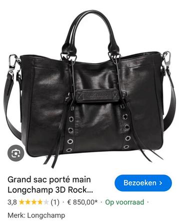 NIEUWE Longchamp 3D Rock tote bag beschikbaar voor biedingen