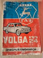 Documenten VW busje en instructie boekje Volga M24, Ophalen