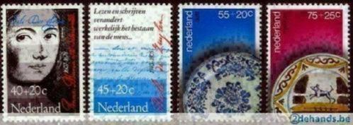 Nederland 1978 - Yvert 1086-1089 - Zomerzegels - Cultuu (PF), Postzegels en Munten, Postzegels | Nederland, Postfris, Verzenden