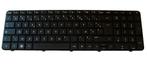 Clavier Français Original HP Pavilion HP P/N:674286-051 AER3, Informatique & Logiciels, Neuf, Clavier gamer, Enlèvement ou Envoi