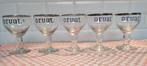 Orval glazen 17cl, Ophalen, Nieuw, Bierglas