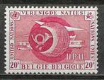 België OPC 1062 Verenigde Naties **, Ophalen of Verzenden, Postfris, Postfris