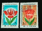 Iran 1982 - 2e anniversaire révolution islamique, fleurs, Envoi, Affranchi, Moyen-Orient