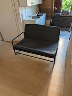 Ikea Hammarn, Huis en Inrichting, Ophalen, Zo goed als nieuw