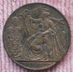 5 Ct Cu 1856 25 ans d'inauguration L I, Enlèvement ou Envoi