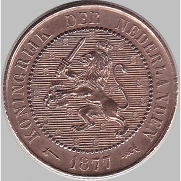 Nederland 2½ cents, 1877