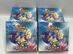 Pokémon : Japanese Battle Partners Boosterbox, Ophalen of Verzenden, Nieuw, Boosterbox, Foil