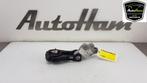 VERSNELLINGSBAKSTEUN ABS Mazda CX-5 (KF) (01-2016/02-2018), Gebruikt, Mazda