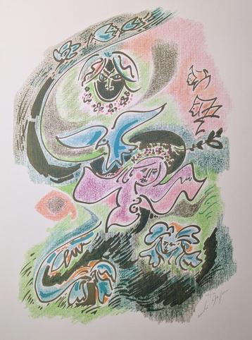 Litho André Masson - Zeer goede staat  beschikbaar voor biedingen