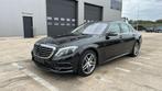 Mercedes-Benz S 400 (HYBRID / V6 / BELGIAN CAR / FULL OPTION, Auto's, Mercedes-Benz, Automaat, 4 deurs, Achterwielaandrijving