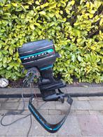 Mercury 40 pk, Watersport en Boten, Ophalen, Zo goed als nieuw, Motor en Techniek, Motorboot