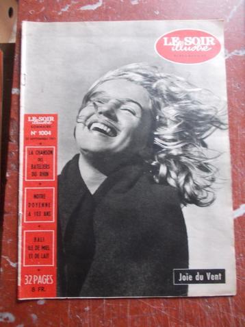 MARILYN MONROE 1951, Enlèvement ou Envoi, Utilisé, Europe, 20e siècle ou après