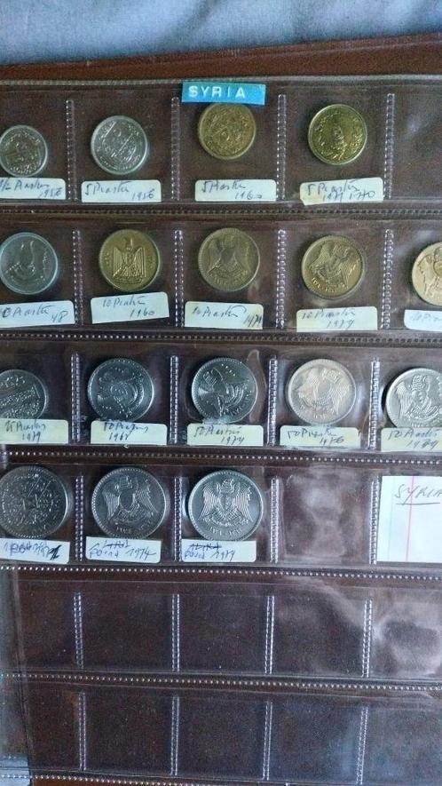 Syrië munten, Postzegels en Munten, Munten | Azië, Losse munt, Midden-Oosten, Ophalen of Verzenden