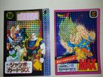 DRAGON BALL Z Jumbo Carddass Kira Anime BANDAI 1992 RARE, Verzamelen, Tv, Foto of Kaart, Ophalen of Verzenden, Zo goed als nieuw
