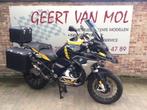 BMW R 1250 GS, 2021, Motoren, 2 cilinders, Bedrijf, Meer dan 35 kW, Toermotor