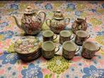 Theeservies in Chinees porselein  Nieuw, Antiek en Kunst, Ophalen of Verzenden