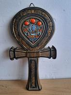 Symbole hiéroglyphique égyptien signifiant « vie » ou « souf, Ophalen of Verzenden, Zo goed als nieuw