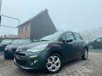 Citroën c3 exclusive 2014 055000km automaat benzine pdc led, Auto's, Citroën, Stof, Bedrijf, 88 kW, C3