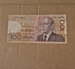 100 dirham 1987 Marokko, Postzegels en Munten, Ophalen of Verzenden, Overige landen, Los biljet