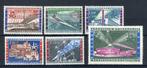 (B) 1047/1052 MNH 1958 - Wereldtentoonstelling in Brussel., Ophalen of Verzenden, Postfris, Postfris