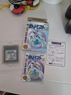 Pokemon silver - Japan, Consoles de jeu & Jeux vidéo, Jeux | Nintendo Game Boy, Enlèvement ou Envoi