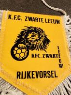 1990s KFC zwarte leeuw Rijkevorsel, Verzamelen, Ophalen of Verzenden