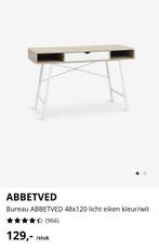 Bureau, Ophalen, Bureau