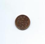 Zweden, 2 Kronor 2016 SSI., Ophalen of Verzenden, Overige landen, Losse munt