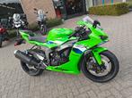 Kawasaki Ninja ZX6-R model 2026 uit voorraad, Motoren, Motoren | Kawasaki, 4 cilinders, Motorrijbewijs A, Bedrijf, Sport