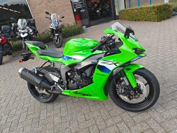 Kawasaki Ninja ZX6-R model 2026 uit voorraad beschikbaar voor biedingen
