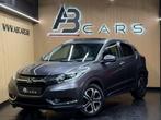 Honda HR-V 1.6 D-TEC Elegance * GARANTIE 12 MOIS *, Auto's, Gebruikt, 120 pk, https://public.car-pass.be/vhr/e9bc4c19-a859-416a-90d7-b08b0dd3c525
