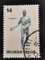 Belgie 1991 - kunst - Constantin Meunier - De Zaaier, Postzegels en Munten, Ophalen of Verzenden, Gestempeld, Kunst