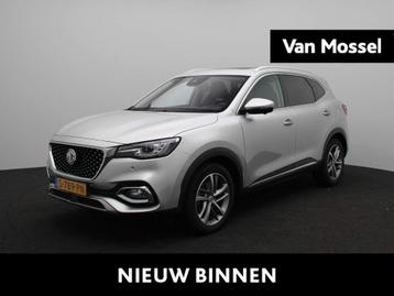 MG EHS 1.5 TGDI Luxury | Leder | Panoramadak | Led Sfeerlich beschikbaar voor biedingen