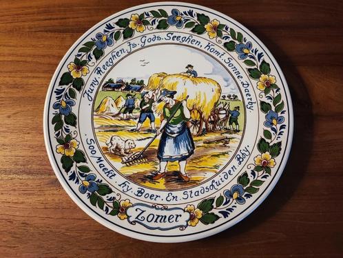 Koninklijke goedewaagen Kleurendelft wandbord Zomer, Antiek en Kunst, Antiek | Wandborden en Tegels, Ophalen of Verzenden