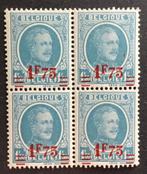 1927 HOUYOUX (248a-V5) MNH. Blok. + Cu., Koninklijk huis, Orginele gom, Ophalen of Verzenden, Postfris