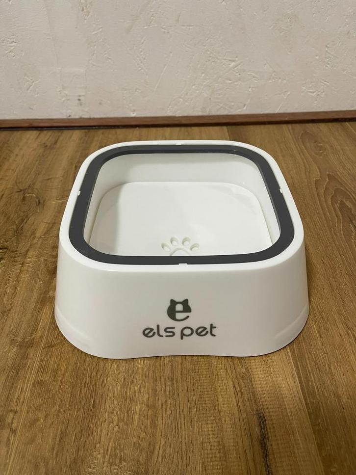 Drinkbak voor honden / katten, Dieren en Toebehoren, Hondenvoerbakken en Drinkbakken, Zo goed als nieuw, Anti-knoei, Anti-schrok