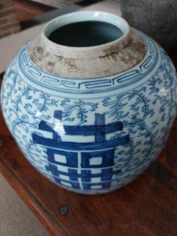 handgeschilderde 19de eeuwse Chinese gemberpot ZELDZAAM beschikbaar voor biedingen