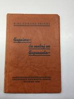 Boek Esperanto uit 1931, Livres, Utilisé, Enlèvement ou Envoi