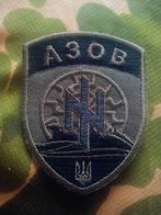 Badge Ukraine A3OB (Azov), lees de aankondiging, Landmacht, Embleem of Badge
