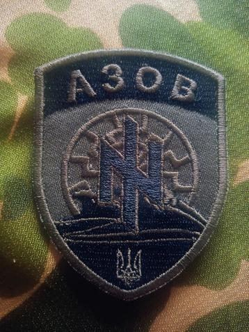 Badge Ukraine A3OB (Azov), lees de aankondiging  beschikbaar voor biedingen