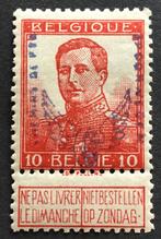 1915 SPOORWEGEN (TR49A) MNH. Gom*** N111, Postzegels en Munten, Orginele gom, Ophalen of Verzenden, Postfris, Treinen