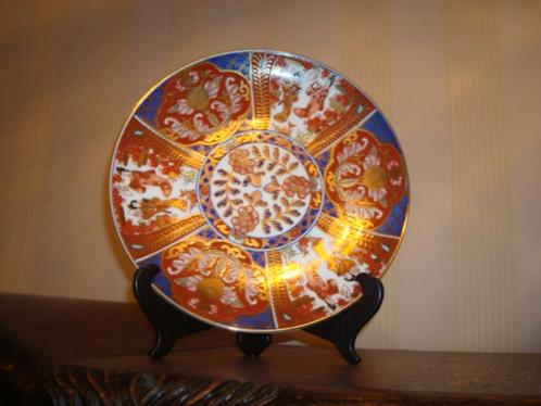 belle assiette décorative JAPONAISE - avec ou sans support e, Antiquités & Art, Antiquités | Assiettes décoratives & Carrelages